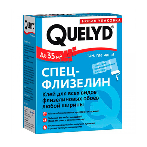 Клей для обоев флизелиновых Quelyd спец-флизелин (пачка 300г)