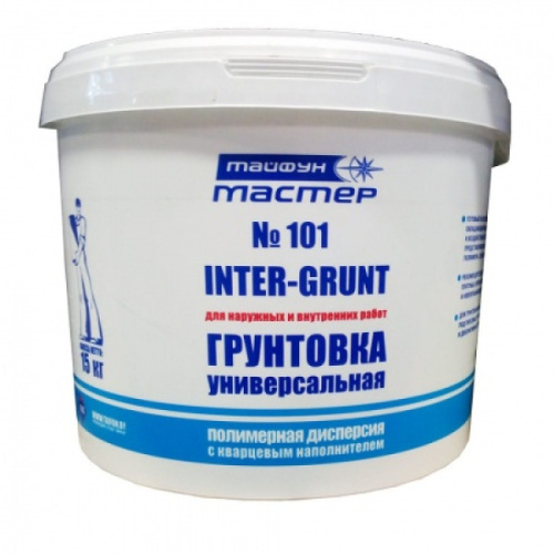 Тайфун-Мастер № 101 грунтовка"INTER-GRUNT" 15кг