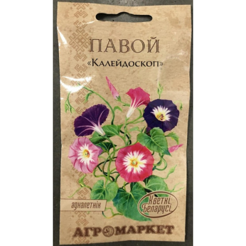 Вьюнок трехцветный Калейдоскоп (серия Кветки Беларуси), 1 г