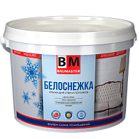 Краска "BAUMASTER" БЕЛОСНЕЖКА для стен и потолков,7,0 кг