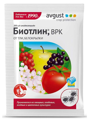 Инсектицид Биотлин от тли, 3мл