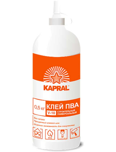Клей ПВА «Kapral V-10» (0,5 кг)