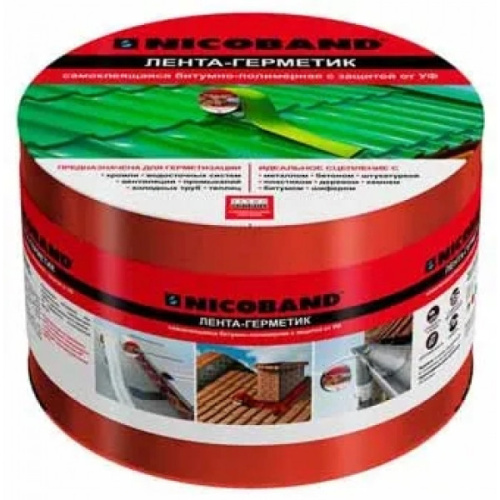 Герметизирующая лента NICOBAND красная 10м х 10см