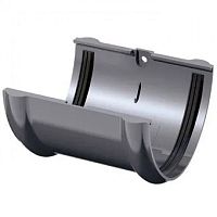 Соединитель желоба ТН ПВХ, серый