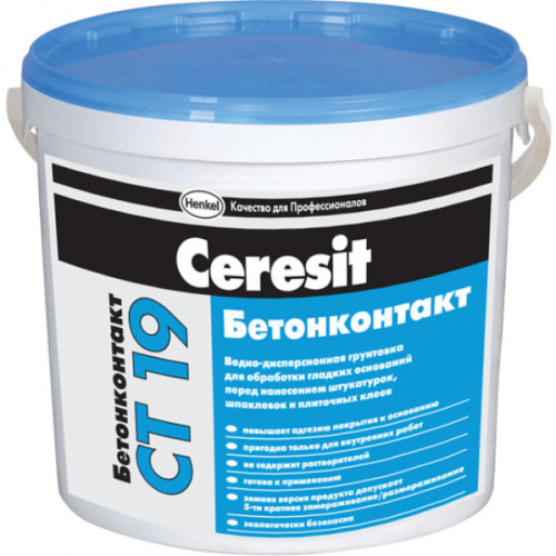 Ceresit CT 19. Бетонконтакт Грунтовка адгезионная