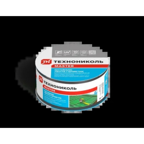 Герметизирующая лента NICOBAND серая, 3м х 5см