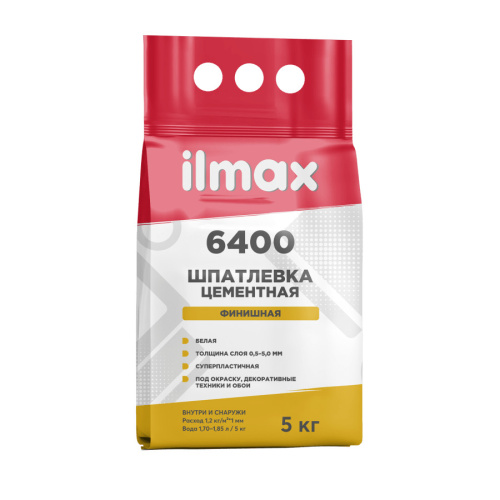 Шпатлевка цементная финишная белая ilmax 6400 5 кг