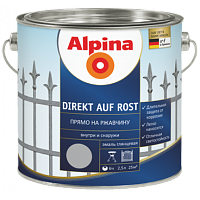 Эмаль алкидная RAL 7040 Серый 2,5л/2.925 кг , Alpina Direkt auf Rost (Германия)