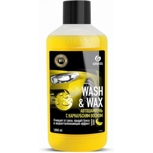 Автошампунь Grass с карнаубским воском Wash & Wax 1л