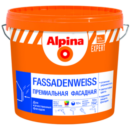 Краска Alpina EXPERT Fassadenweiss База 1 белая
