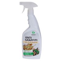 Средство чистящее "Antigraffiti", 600 мл. т.м.GraSS в Минске