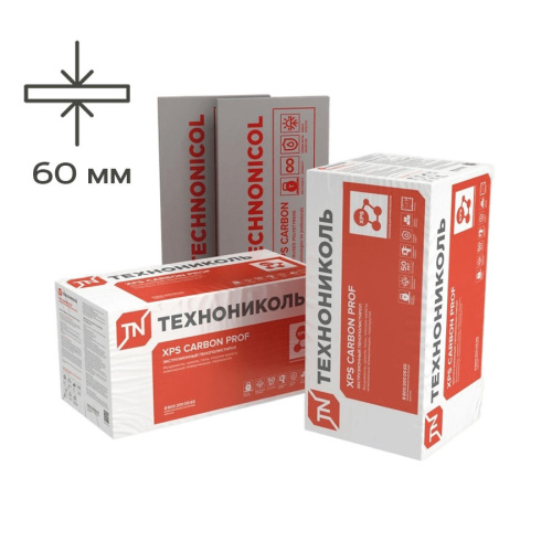 Пенополистирол ТехноНИКОЛЬ Carbon Prof 1180х580х60 мм Пенополистирол ТехноНИКОЛЬ Carbon Prof 1180х580х60 мм