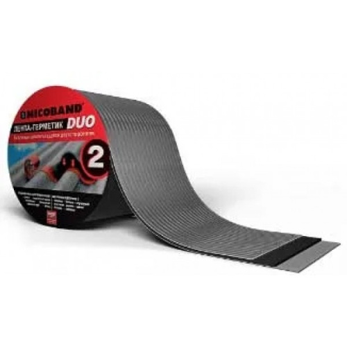 Герметизирующая лента Nicoband Duo, 3мх7,5см