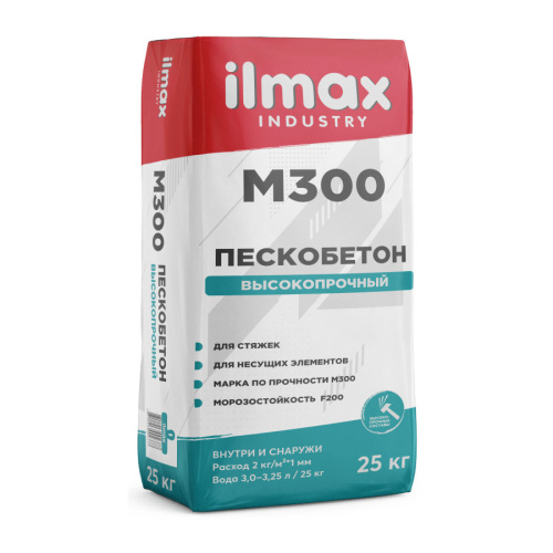 Смесь для стяжек цементная М300 ilmax industry 25 кг