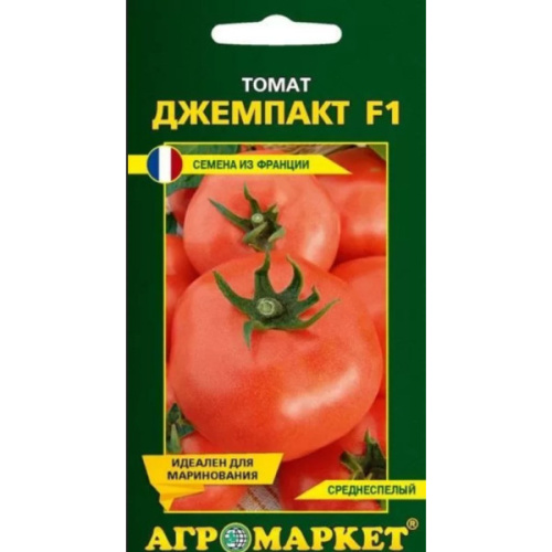 Томат Джемпакт F1, 10 шт