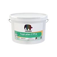 Краска Caparol TopLatex 2 Pro База 3 прозрачная 9,3 л