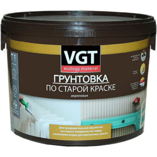 Грунтовка ВД-АК-0301 по старой краске, 1 кг