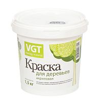 Краска VGT ВД-АК-1180 для деревьев 1,5 кг