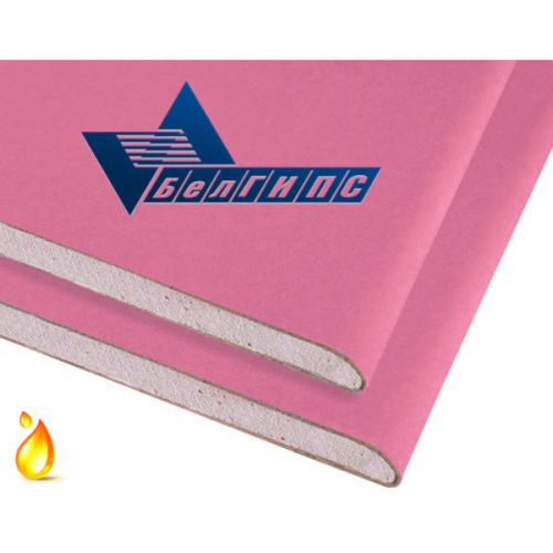 Гипсокартон огнестойкий ЛИСТЫ ГКЛО 9,5ММ 2500 БЕЛГИПС