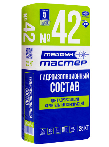Гидроизоляционный состав Тайфун Мастер №42 25 кг Гидроизоляционный состав Тайфун Мастер №42 25 кг
