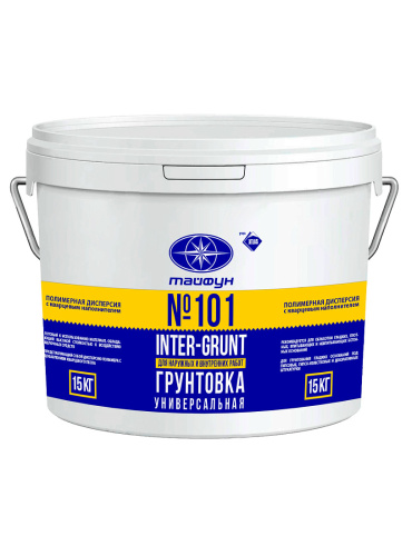Грунтовка с кварцевым наполнителем INTER-GRUNT Тайфун Мастер №101