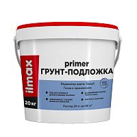 Грунт-подложка ilmax ready primer 20 кг
