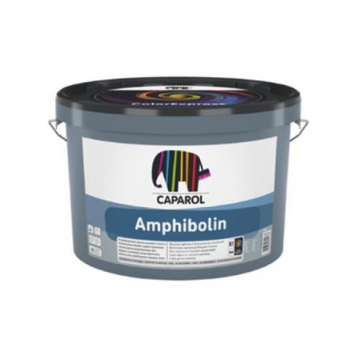 Краска акриловая  в/д 2,5л (3,5кг) Амфиболин/Caparol Amphibolin E.L.F. База 1, белая, Польша