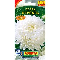 Батэплекс 30 мм 600х1200 (0.2376 м3)