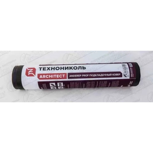 Подкладочный ковер ANDEREP PROF фото 3