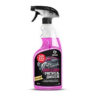 Очиститель двигателя "Engine cleaner" 600мл т.м.GraSS
