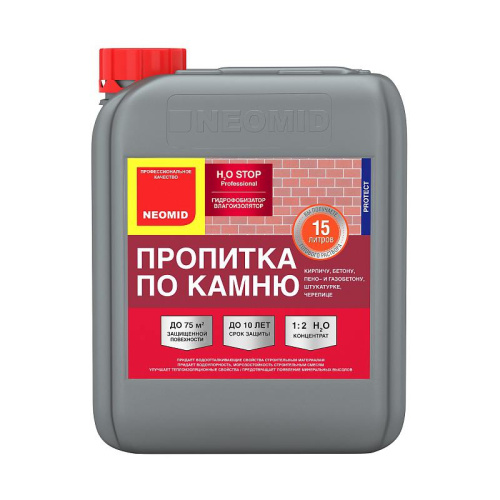 Препарат гидрофобизирующий Неомид Н2О-стоп (5 л.)