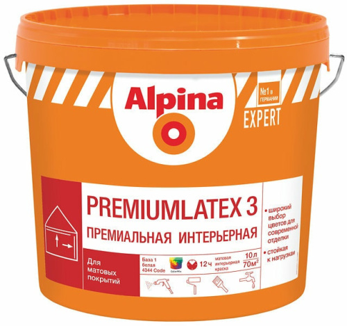 Краска Alpina EXPERT Premiumlatex 3 Base 1 (белая)