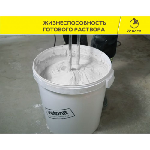 Шпатлевка полимерная финишная Weber Vetonit LR+ белая 22 кг фото 4