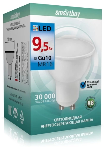 Лампа светодиодная (LED) Smartbuy-Gu10-9-5W/6000 Лампа светодиодная (LED) Smartbuy-Gu10-9-5W/6000