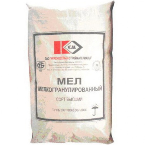 Мел мелкодисперсный меш. 2кг ТУ РБ 5901