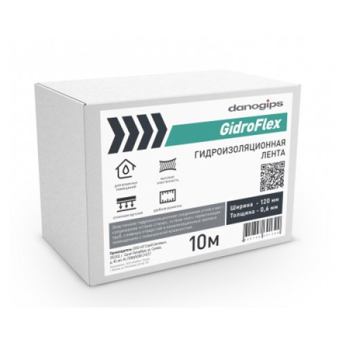 Лента гидроизоляционная Danogips GidroFlex 10 м фото 2