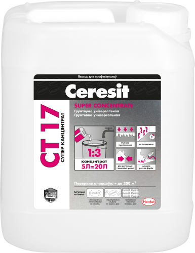 Грунтовка Ceresit CT 17 (СУПЕР концентрат) 5л