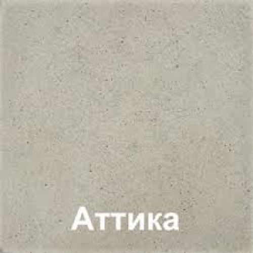 Плиты облиц.бетонные со струйной обработкой "Аттика" 30х30х3,5