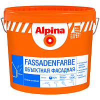 Краска Alpina EXPERT Fassadenfarbe (Альпина ЭКСПЕРТ  Фассаденфарбе  База 1), белая, 15л/23,3 кг, РБ