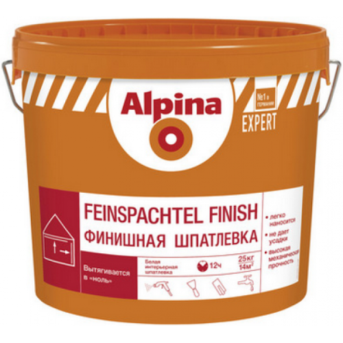 Шпатлевка белая Alpina EXPERT Файншпахтель/Feinspachtel Finish, РБ Шпатлевка белая Alpina EXPERT Файншпахтель/Feinspachtel Finish, РБ