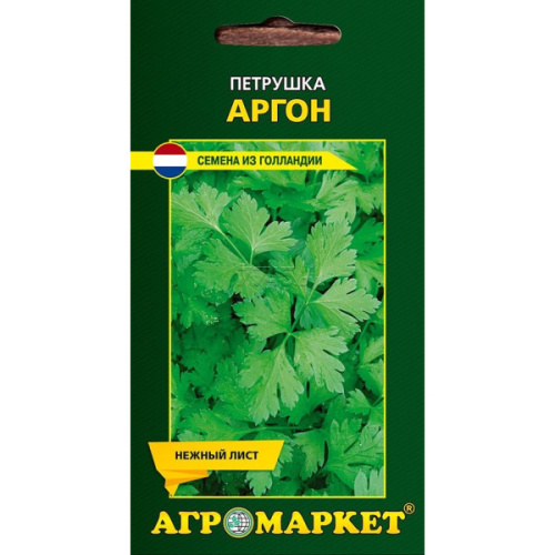 Петрушка листовая Аргон (2г)