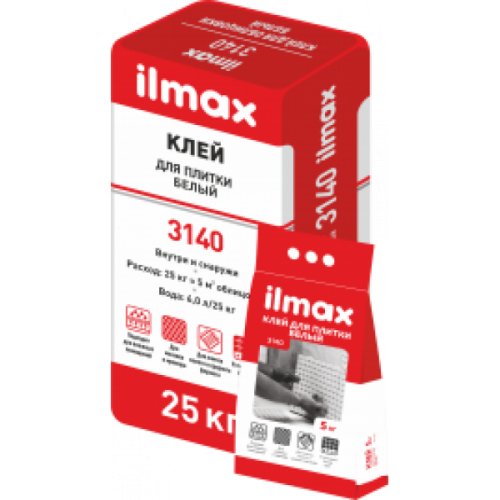 Клей для плитки ilmax 3140 (белый) 5кг