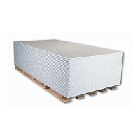 Гипсокартон 2500х1200х12,5 мм облегченный DANOGIPS SMART