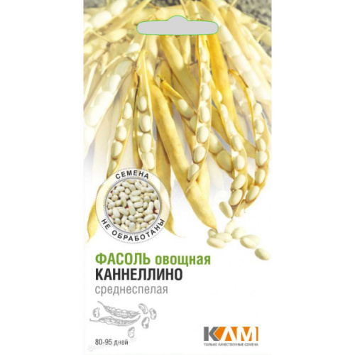 Фасоль овощная Каннеплино,10 г