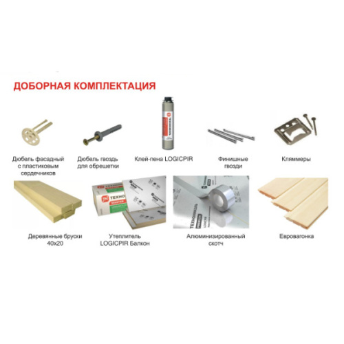 Утеплитель LOGICPIR Балкон Г1 1200х600х30 мм ТехноНИКОЛЬ фото 6
