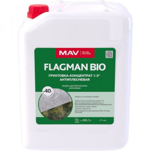 Грунтовка-концентрат MAV FLAGMAN BIO антиплесневая прозрачная