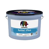 Краска Caparol Sylitol-plus База 1 белая 10 л