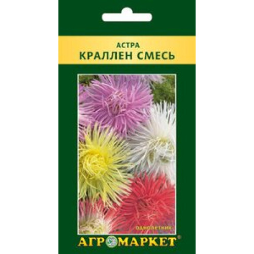Батэплекс 100 мм 600х1200 (0.288 м3)