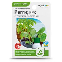 Регулятор роста РЭГГИ, 10мл