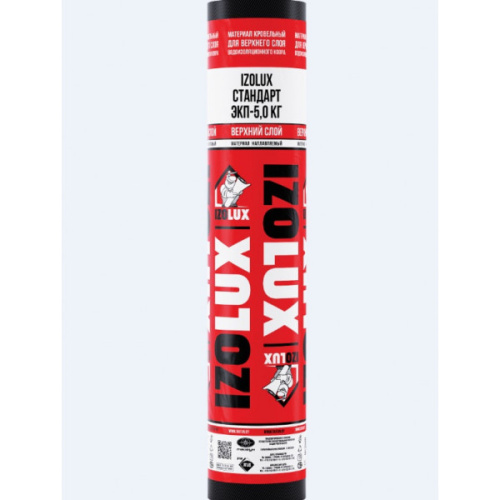МАТЕРИАЛ КРОВЕЛЬНЫЙ IZOLUX СТАНДАРТ ЭКП-5,0 (10 М2) МАТЕРИАЛ КРОВЕЛЬНЫЙ IZOLUX СТАНДАРТ ЭКП-5,0 (10 М2)